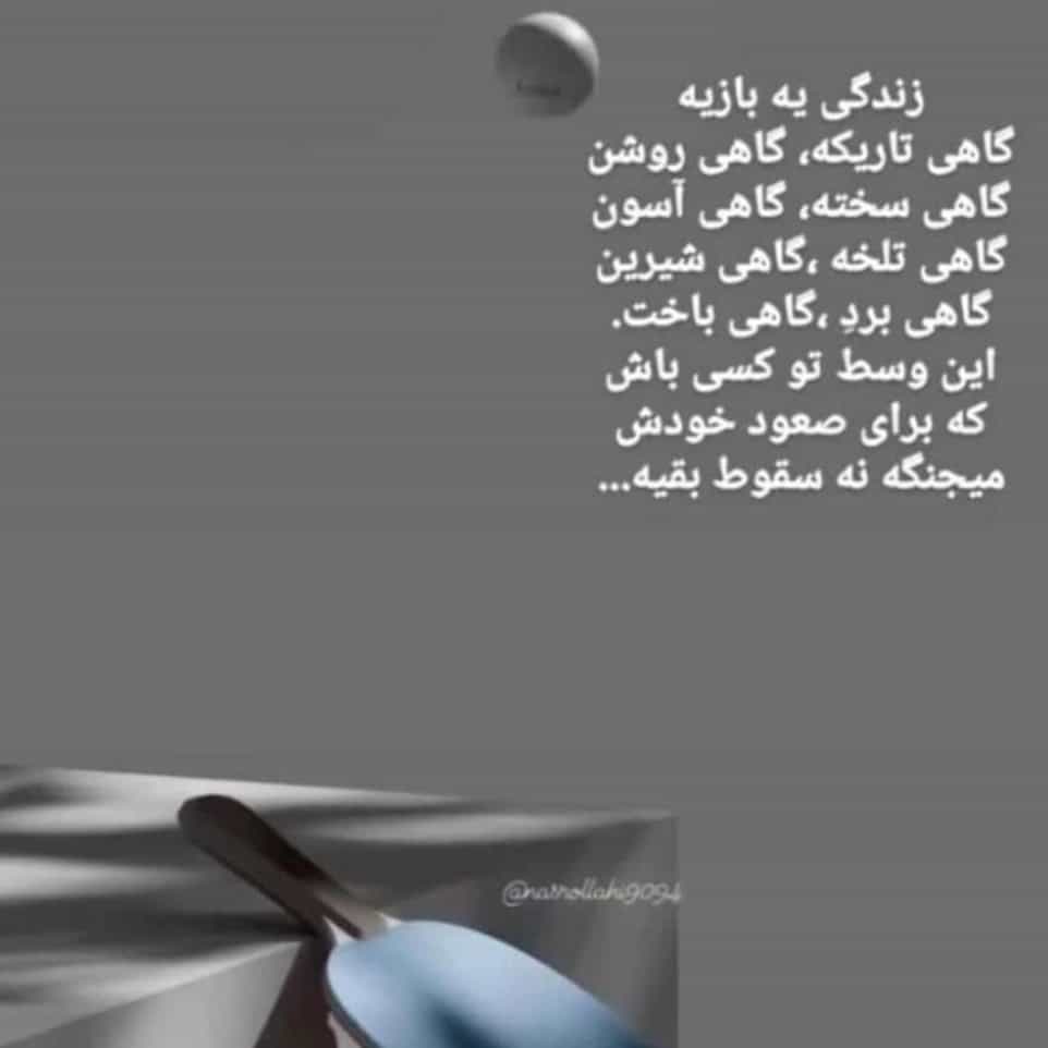 1762258707281.webp